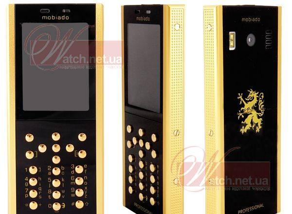 Новый Mobiado Professional 105 GCB Gold Москва