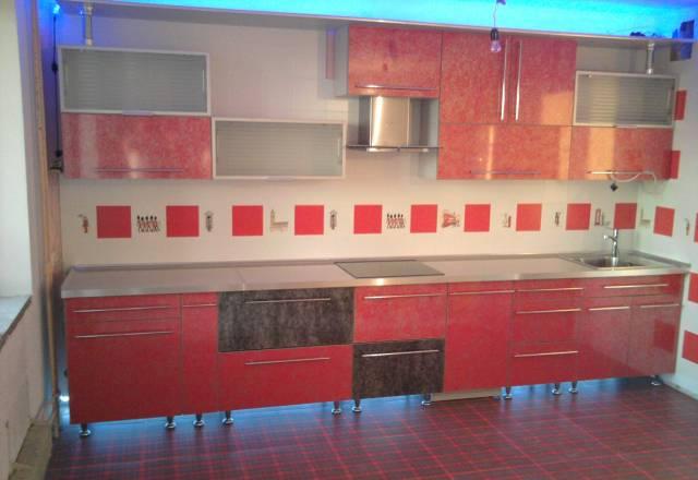 Кухня Москва