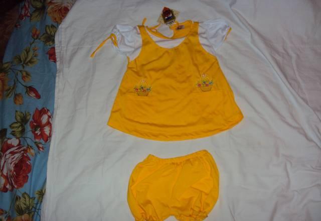 Новые костюмчики Москва