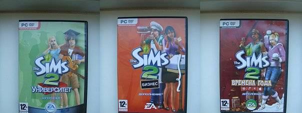 Диски Санкт-Петербург