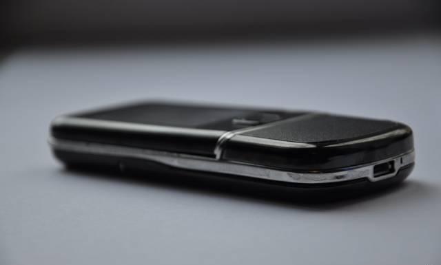 Nokia 8800 sapphire arte (черная кожа) Москва