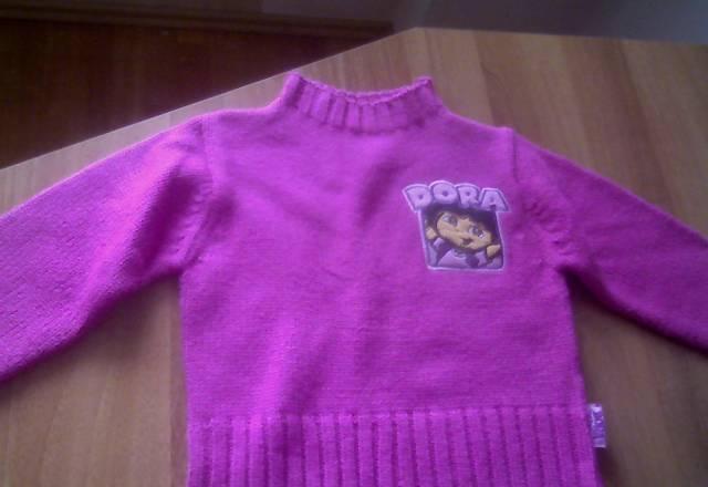 Свитер 1-2г Москва