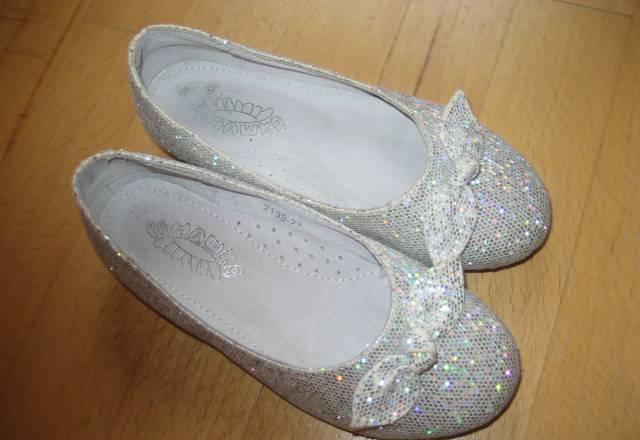 Туфельки Москва