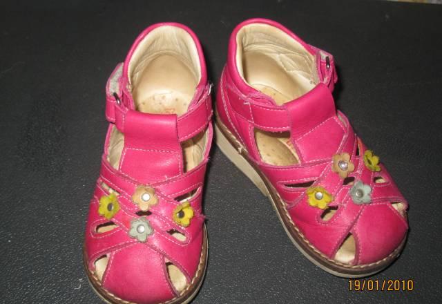 Orsetto босоножки ортопедические б/у 21 размер Москва