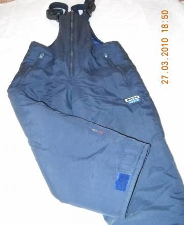 Брюки Москва