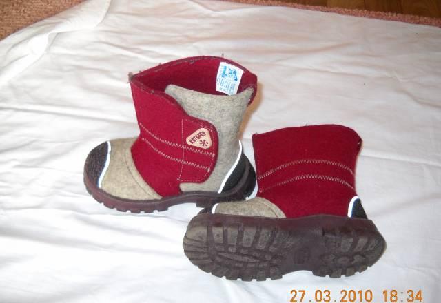 Валенки Москва