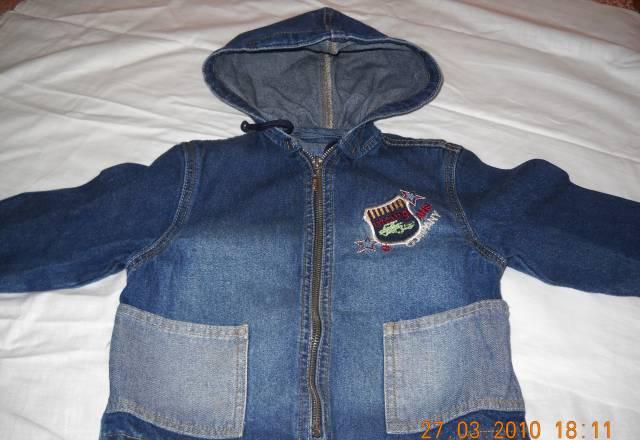 Ветровки Москва