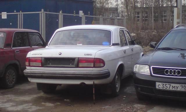 Газ 3110, 1999 Санкт-Петербург