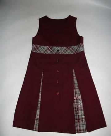 Школьная форма Раменское