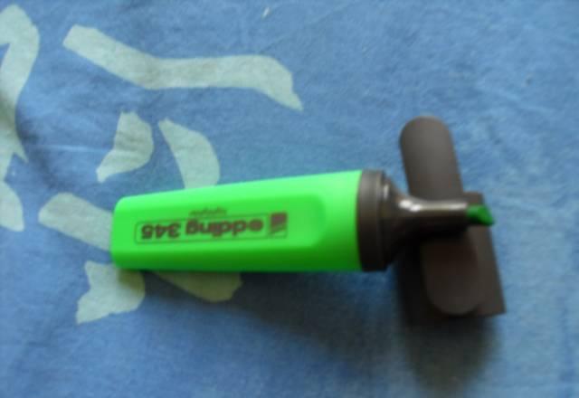 Выделитель текста Москва