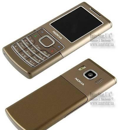 Nokia 6500 Classic Bronze Москва