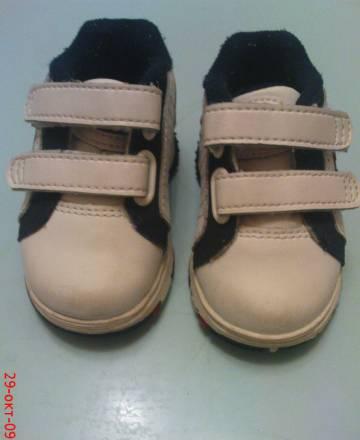 кроссовки Москва