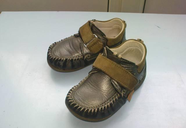 Макассины Москва