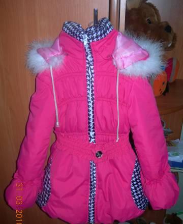Куртка и комбез на зиму Москва