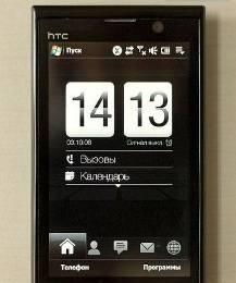 HTC 8290 Москва
