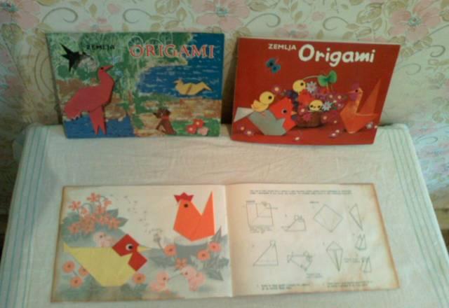 Книжки детские "оригами" Москва