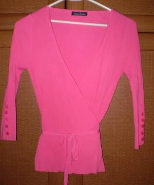 Кофточка с запахом Москва