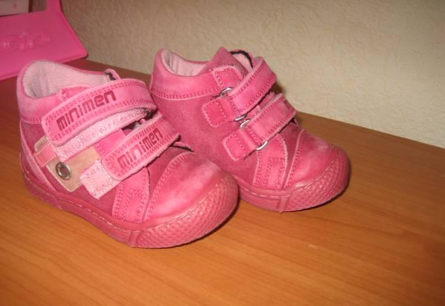 Ботинки Minimen р.20 Москва