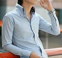 Рубашка приталенная Dior (новая) Москва