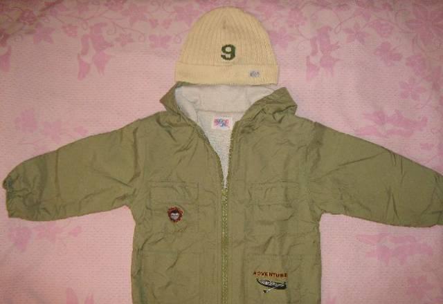 Куртка-ветровка и шапочка Москва