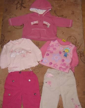 Брюки кофты Москва