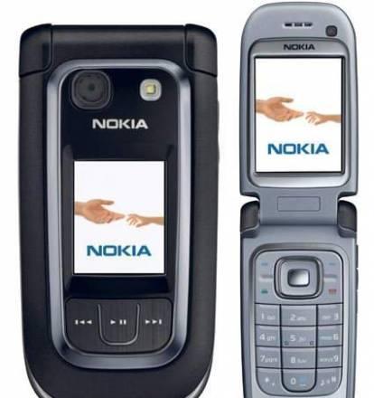 Nokia 6267 Санкт-Петербург