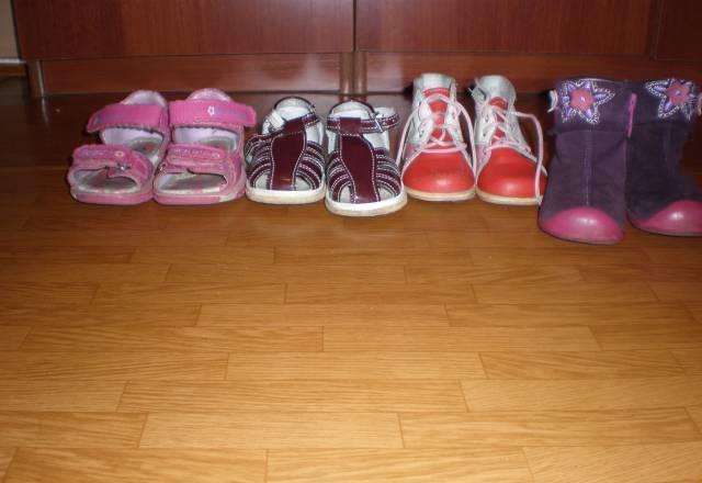 Обувь разных размеров Санкт-Петербург