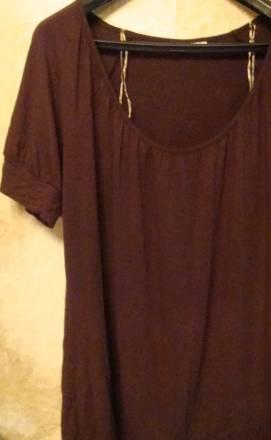 Трикотажная футболка 56р Москва