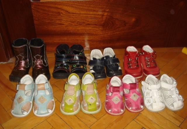 Обувь Реббит для девочки Москва