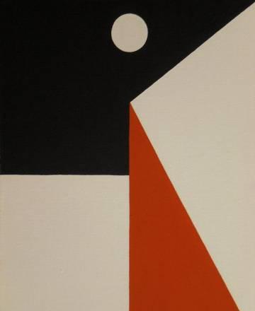 Карина "Птица" Москва