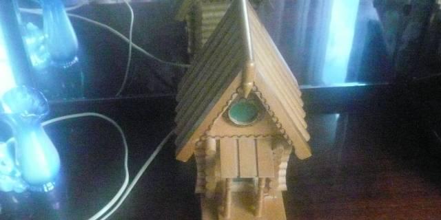 Светильник Москва