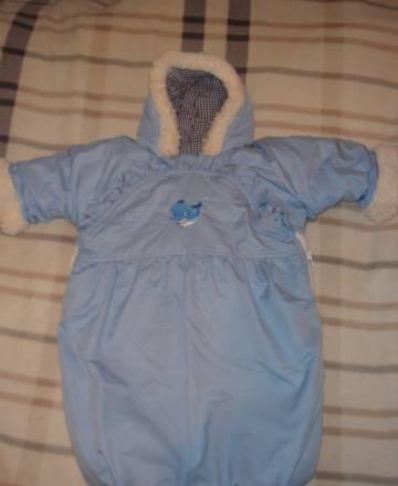 Конверт зимний Москва