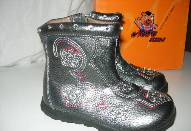 Сапожки (ботинки) для девочки новые. Нат. кожа Москва