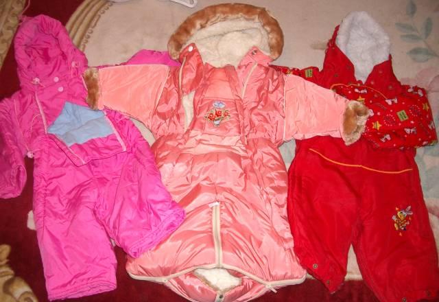 Три тёплых комбенизона на все сезоны Москва
