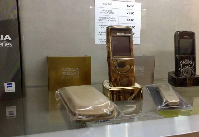 Новые оригинальные Nokia 8800 Sirocco Gold Москва