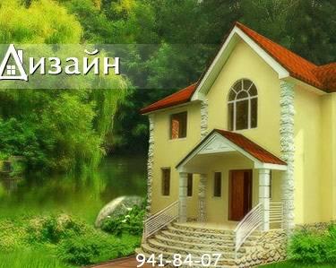 Требуются облицовщики Санкт-Петербург