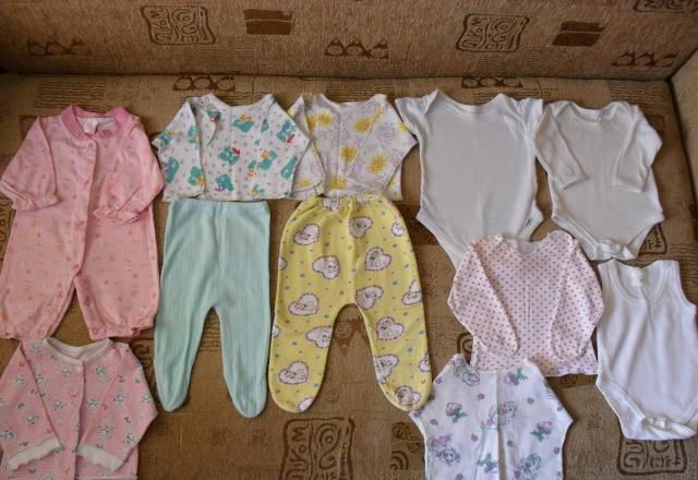 Большой пакет вещей для девочки+подарок Москва