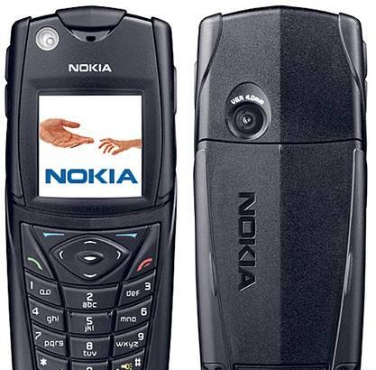 Nokia 5140i б/у Санкт-Петербург
