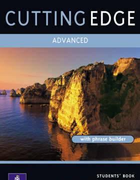 Cutting edge advanced Москва