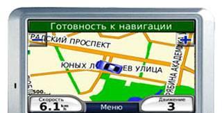 Garmin Nuvi 710 Москва