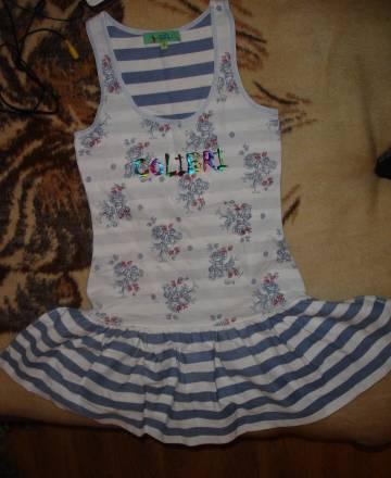 Платье Москва