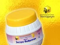 Драже  Тенториум "Экстра-Бефунгин" Нижний Новгород