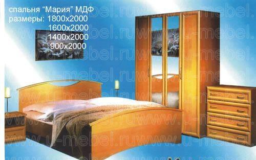 Спальни по низким ценам с фабрики Москва