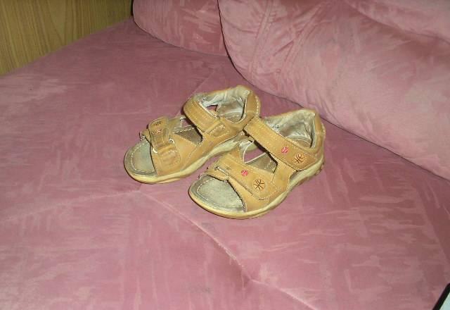 Боссоножки Москва