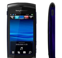 SonyEricsson vivaz U5 Москва