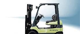 Электрические погрузчики TOYOTA Ижевск