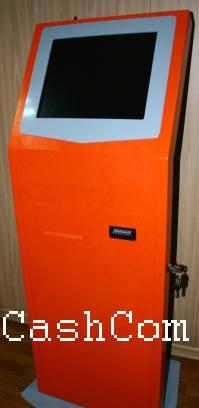 Платежные терминалы Пермь