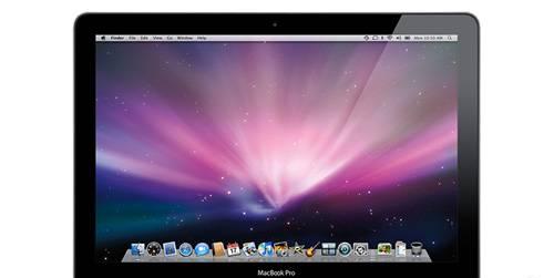 Apple MacBook Pro Москва