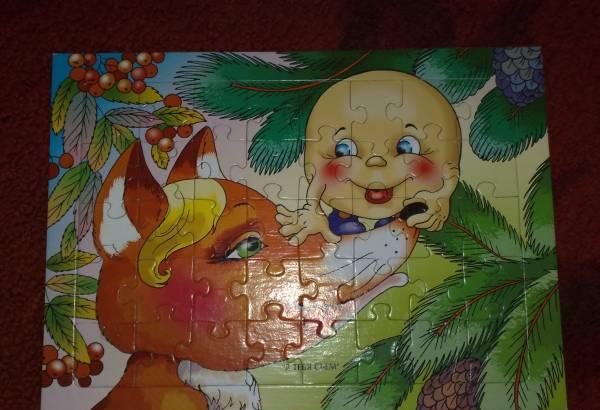 пазл лиса и колобок Москва