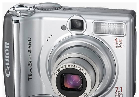 Canon PowerShot A560 Санкт-Петербург